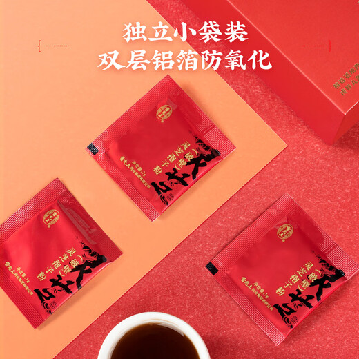 Lei Yunshang Ganoderma lucidum spore powder (broken wall) 100g gift box, pharmacopoeia standard Chinese medicine tablet grade, nourishes qi and calms the mind, strengthens the spleen and lungs, gifts for elders