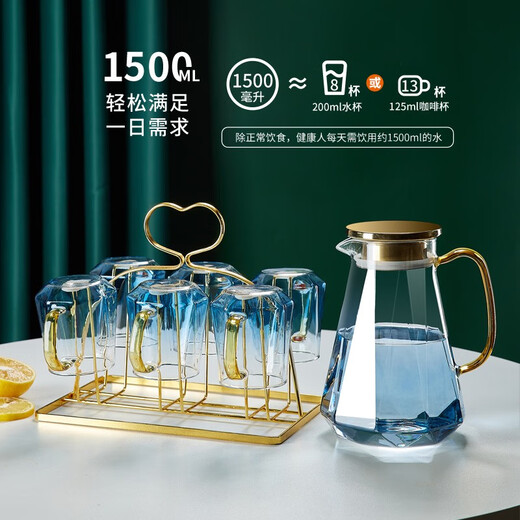 Green apple home high-end diamond glass cup tea cup kettle set with handle light luxury living room drinking cup family star diamond cup 6 smoky gray + pot + cup holder + dark green plate