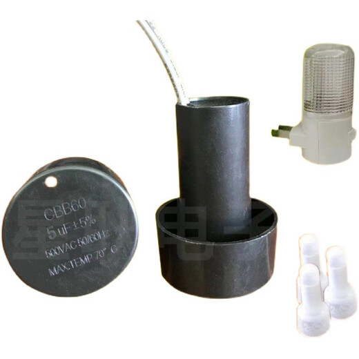 Bucket dehydrator dryer barrel motor starting capacitor CBB60 4.5UF 6UF 450V500V universal 5uf450v cylinder 1