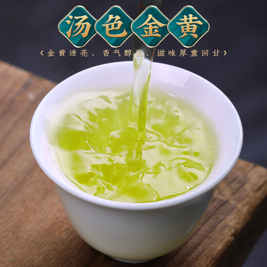 Fumingyuan Oolong Tea Authentische Angstzugänge Tieguanyin Orchid 2025 Neue Tee Spezielle Tasche 500 g Tee Getränk selbst