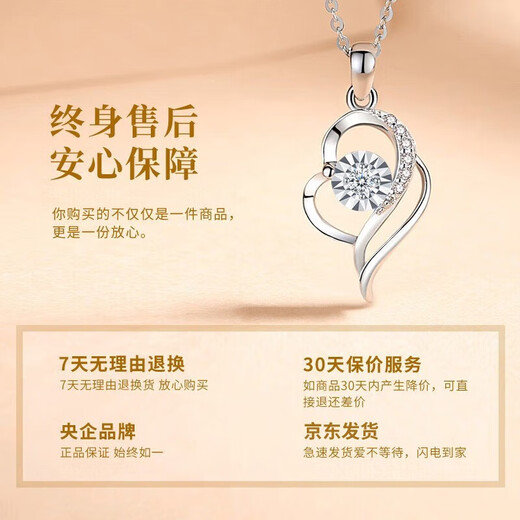 CHINA GOLD Love Platinum Diamond Necklace Women's Fashion Jewelry Girls Birthday Gift for Girlfriend and Wife Wedding Anniversary Platinum Real Diamond Pendant-With 999 Silver Chain