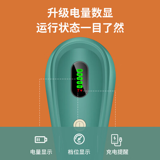 Intelligent hair ball trimmer, clothing shaver, ball remover, hair removal machine, hair suction machine, ball shaver, household wool clothing pilling machine, hair remover, hair removal artifact M22