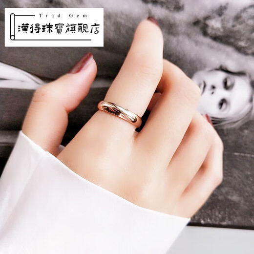 Hande 18K gold ring frosted plain ring for women AU750 rose gold glossy men's golden wide version couple ring thin tail ring