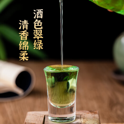 杨林肥酒云南特产绿酒3L 48度露酒大桶装金酒口粮酒泡酒宴席聚会家庭装 48度 3L 2桶 （金酒+绿酒）