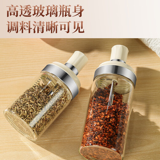 Heqing spoon lid integrated seasoning high borosilicate glass seasoning bottle kitchen seasoning utensil sealed salt shaker seasoning bottle seasoning box dark black standard 200ML 3 pieces