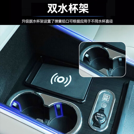 Qianzhong Buick GL8 Caja de pasajería Caja de canal Central Modificación de la caja de pasajeros Caja de almacenamiento de control central especial Accesorios interiores Modelo [con carga inalámbrica + Atmosphere Light + USB Puerto de carga] 652T 653T Lu Zun 25S Fishad Fish ES28T