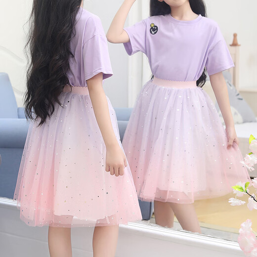NICKYBABY女童纱裙半身裙2025新款夏季公主蓬蓬裙儿童套装网纱裙子夏季短裙 4118渐变色+9922白色 150
