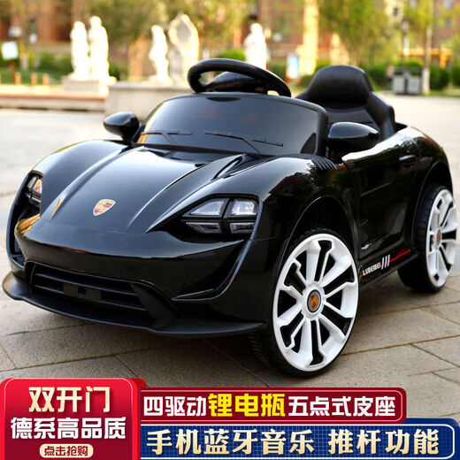 babypure shine大号保时捷电动车小汽车可坐人小孩宝宝摇摆汽车遥控童车 烤漆红全功能四驱大锂电+蓝牙皮