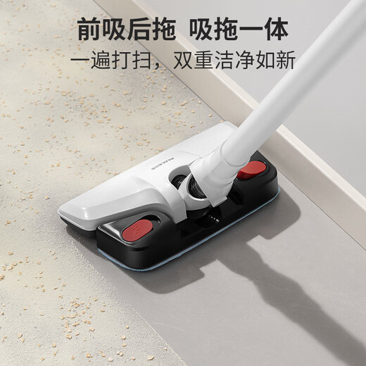 AUX household vacuum cleaner household suction and mopping all-in-one vacuum cleaner household wired handheld car-mounted large suction vacuum cleaner for cleaning pets small multi-purpose dust removal AXS-527 deluxe version wet mopping all-in-one