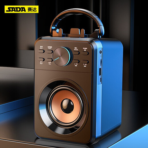 Saida Saida Bluetooth-Lautsprecher, kabellos, Outdoor-Audio, Square Dance, hohe Lautstärke, kleines Zuhause, tragbar, tragbarer Verstärker, Standlautsprecher, Übertragung X1