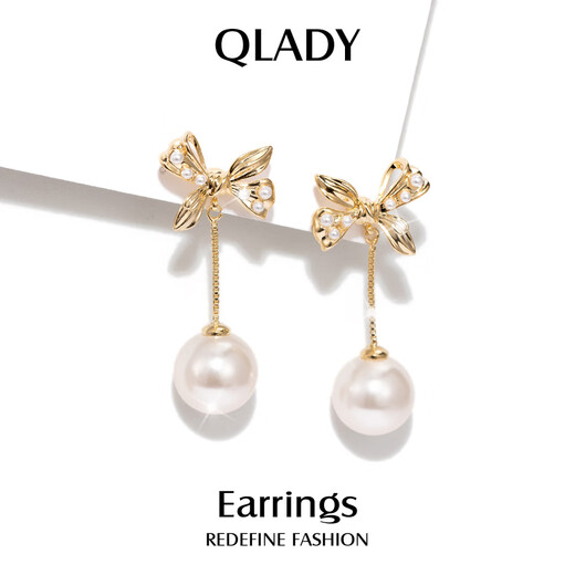 Qlady bow tassel earrings, feminine and high-end, 2025 new imitation pearl earrings, light luxury earrings gift