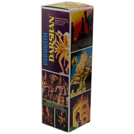 Jie Qiujun Damo Fragrance Old Tower Fragrance Old Tower Fragrance Dharma Fragrance Fragrance Household Wardrobe Fragrance Tibetan Fragrance 5 small boxes of experience pack 35 pieces