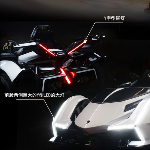 Cooperate with Lamborghini baby electric car, remote control four-wheel car that can sit and swing for men and women, children's toy stroller, orange battery life of 6 hours, large lithium battery + full function