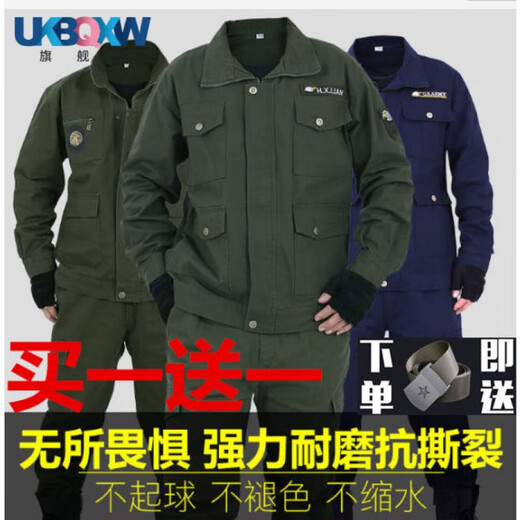 XQB pure cotton thickened anti-scalding and wear-resistant welding work clothes suit for men spring and autumn work clothes construction site dirty-resistant labor protection clothing four-pocket navy blue single pants pure cotton anti-scalding 2XL suitable for 125-145Jin Jin equals 0.5 kg