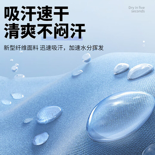安德玛（Under Armour）防晒面罩男骑行冰丝面巾围脖套魔术头巾女防风尘骑车装备钓鱼面罩