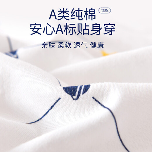 Pengyou Baby Gift Box Set Newborn Clothes Pure Cotton Spring and Autumn Baby 100th Day Gift Maternal and Infant Supplies 25-piece Set Pink Crown Warm Style 66cm (Recommended 3-6 Months)