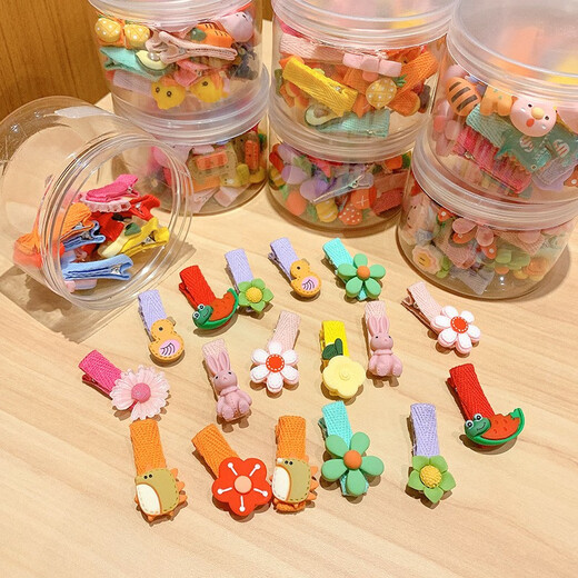 Yililuo children's hair clips, baby girl's hair accessories, bangs clip set, Korean princess baby clips, girls' broken hair bb small hair clips, 26 boxes