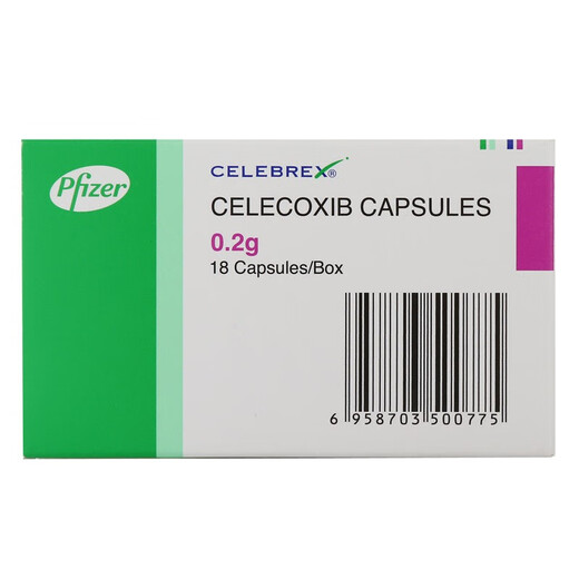 Celebrex Celecoxib Capsules 0.2g*18 capsules/box 1 box