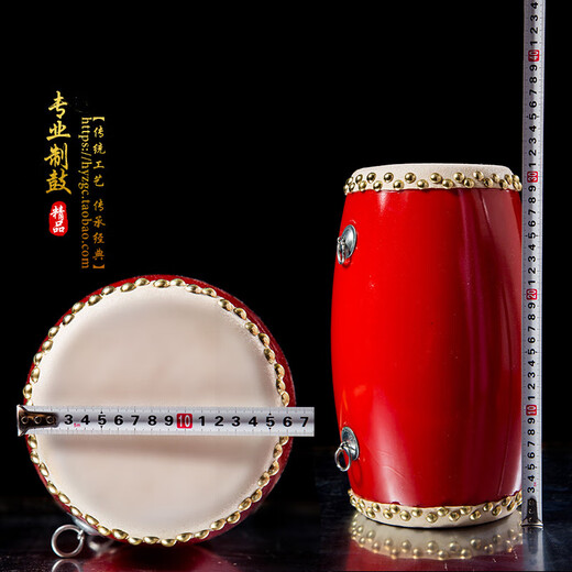 12 14 15cm cowhide waist drum adult waist drum Yangge Ansai waist drum kindergarten children's waist drum instrument 15CM+ drum stick + strap + square scarf + 3 meters red silk