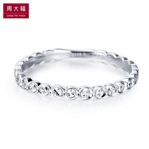 Chow Tai Fook carved petals 925 silver ring No. AB3643611