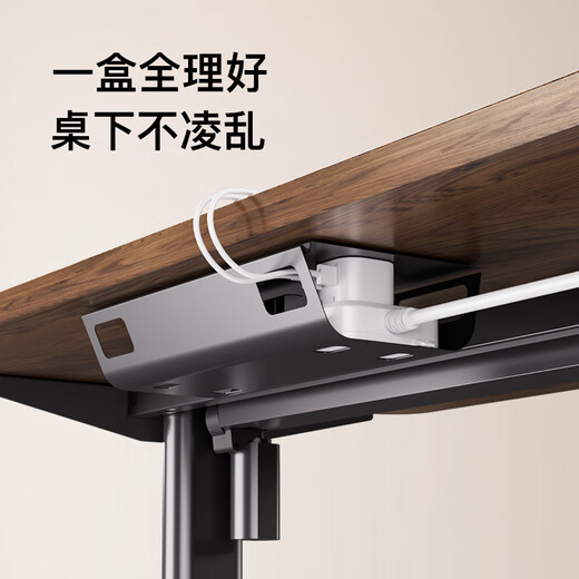 Four Seasons Muge (MICOE) Electric Lift Table Home Desktop Office Computer Desk Workbench Study Table Aquer Light Luxury Series 1.4*0.6M Walnut Desktop Front and Reverse Sockets