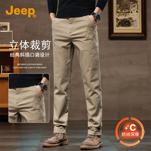 JEEP Jeep plus velvet thickened high-end men's casual pants men's 2025 autumn and winter new loose straight pants business pants men