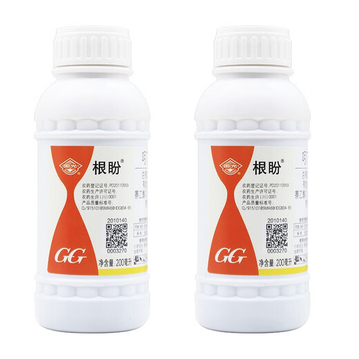 Guoguang Genpan 5% Indole Naphthalene Acetic Acid Naphthalene Acetic Acid Rooting and Seedling Strengthening Agent Transplanting Rooting Agent Nutrient Solution Growth Regulator 200ml