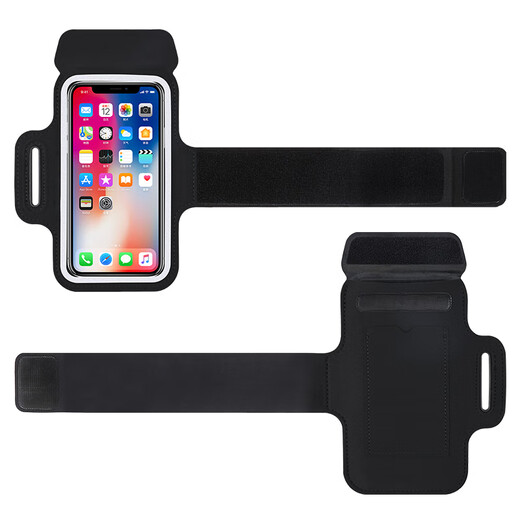 Mobile phone strap arm sports mobile phone case running arm bag arm type mobile phone bag sports mobile phone arm sleeve men and women fitness rose red universal within 6 points and 8 inches
