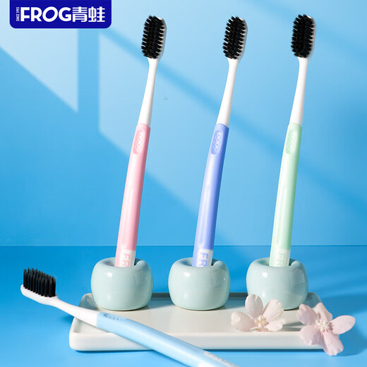 Frosch (Frosch) Set-Serie Kohlenstoffseide Erwachsene Zahnbürste 5 Packungen, feine Faserweichbist der Carbonschwarz Pinsel Seiden Homepaket