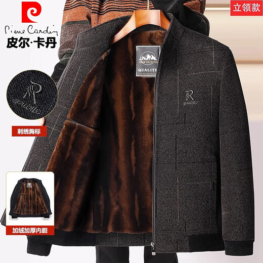 Pierre Cardin jacket men's spring and autumn chenille plus velvet thickened warm jacket middle-aged and elderly casual tops men's dad wear black and gray stand-up collar thick style without velvet XL (180) Recommended weight 110-130Jin Jin is equal to 0.5 kg