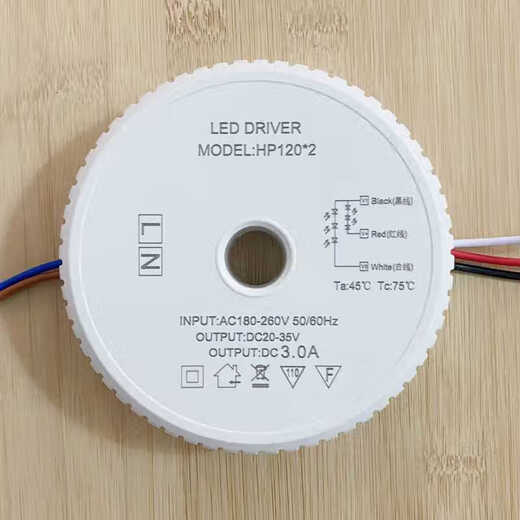 Nordic chandelier driver crystal lamp parallel led lamp ballast power transformer circular rectifier three-wire current 3A20-35V
