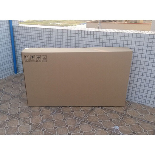 Qianheng 50/55/75-inch LCD TV carton foam corner protector bicycle moving carton packing box blank carton + corner protector + bubble film 75-inch TV box