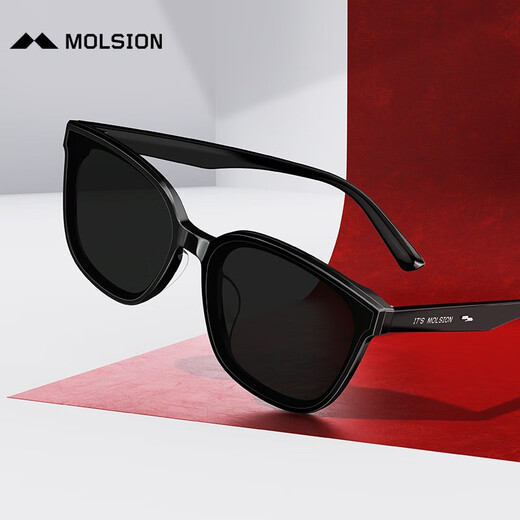 MOLSION sunglasses Zhao Liying's same style polarized men's and women's same style high-end MS3072 C10 cool black Liying's same style not suitable for prescription