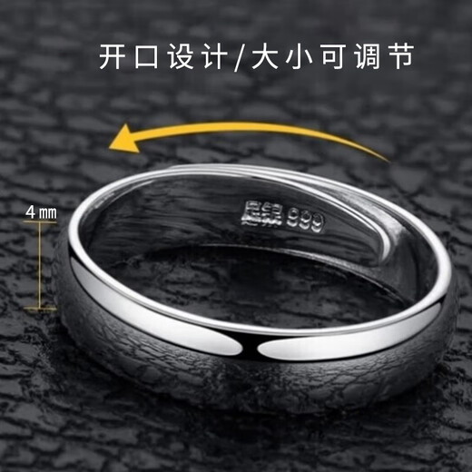 Chinese jewelry plain silver ring men's solid silver simple single index finger ring live mouth tail ring brother birthday gift for men solid silver plain ring ring for men
