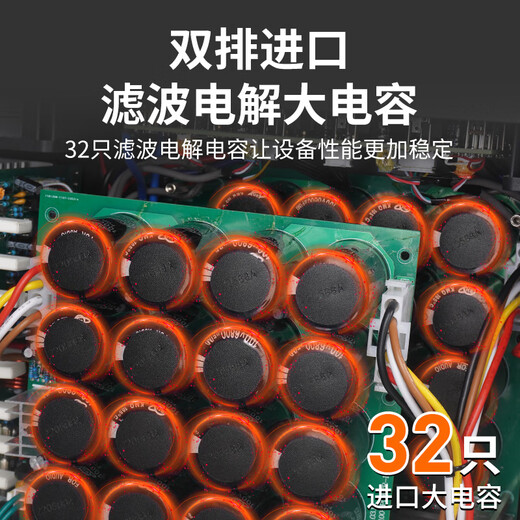 NXG professional stage spectrum display power amplifier pure post-stage high-power ring cattle bar KTV wedding engineering performance power amplifier CA6=550W*2 value-for-money model