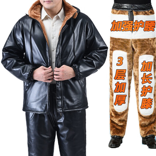 Manxi Nan Leather Jacket Leather Pants Leather Suit Plus Velvet Thickened Windproof Warmth Waterproof Motorcycle Motorcycle Driving Takeaway Work Clothes Men Gold Velvet Top + Pants Suit 2XL 120-140