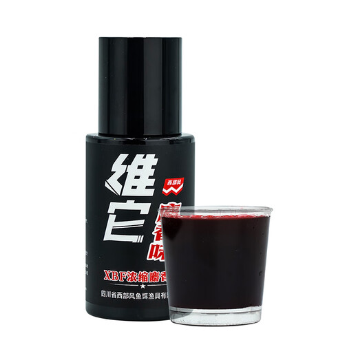 Western style Western style highly concentrated Vita food attractant musky fruit acid Thousand Miles black pit bait added water agent Vita Thousandthousandthus 50ml