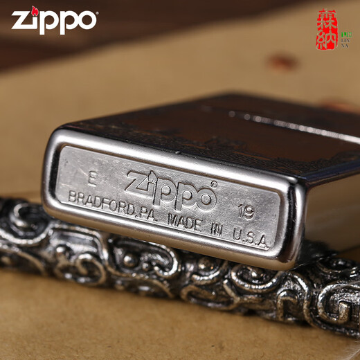 
ZIPPO EDGE genuine lighter treasure deep carving knight oath personalized windproof firer men David Shield [new machine oil-free] TC9901DK