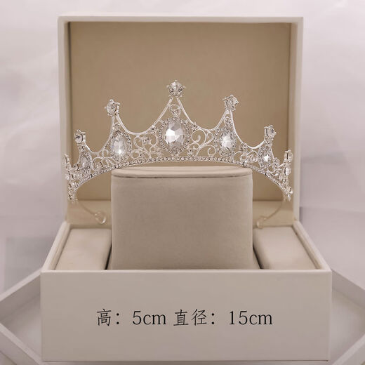 Crown tiara 18 adult gift birthday best friend gift golden female bride wedding internet celebrity queen SN7885 HG-06-silver simple packaging without gift box