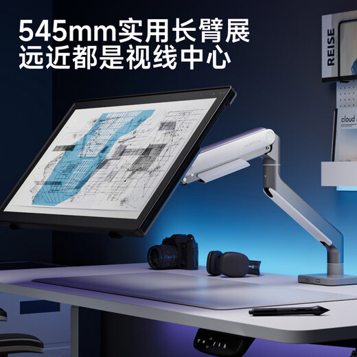 Brateck北弧 显示器支架 机械臂 电脑支架桌面夹式底座 大承重屏幕增高架E590银17-49吋 悬空托臂适配卓威