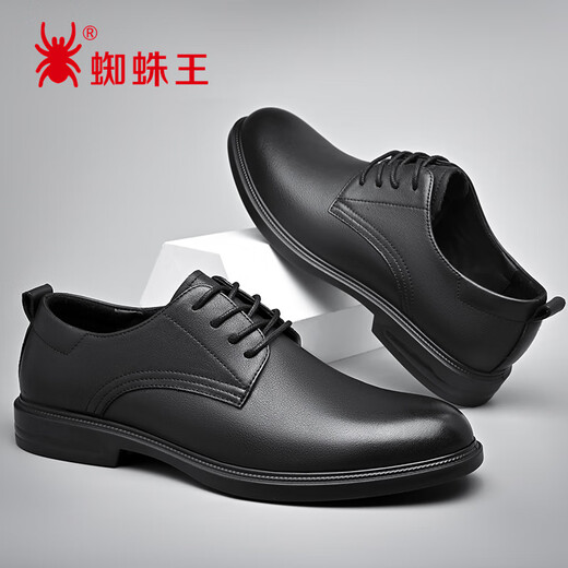 Spider King Leather Shoes Men's Comfortable Business Casual Fashion Lace-Up Formal Derby Wedding Shoes Black 40