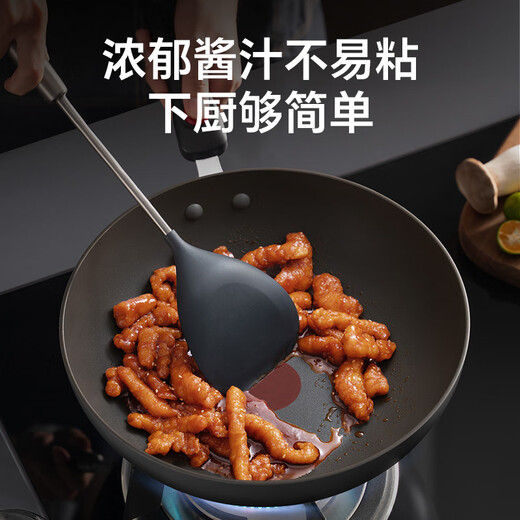 SUPOR Fire Red Dot series pot set non-stick three-piece induction cooker universal TP1627E