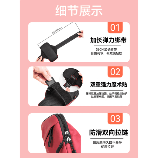 Bohuiyou running mobile phone bag arm bag for men and women, morning running wrist bag, sports and fitness equipment mobile phone arm bag, arm carrying, upgraded strap style, temperament gray (large capacity/no shaking after long running)