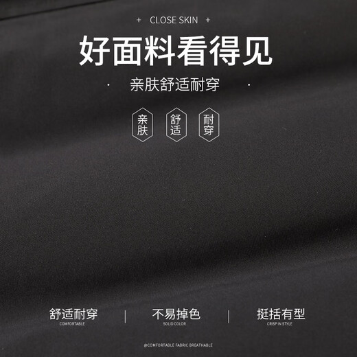 Flying in the Snow Goose Down Jacket Men's Removable Hat Autumn and Winter Thick Casual Business Mid-Length Jacket Men's 185