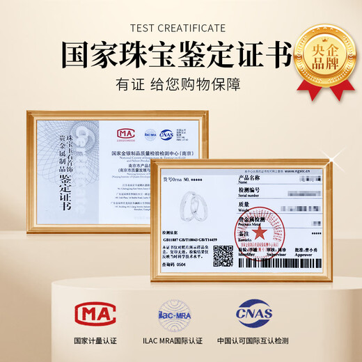 China Gold (CHINA GOLD) 925 silver ring for women, romantic galaxy couple's ring, plain ring with baby's breath, birthday gift for girlfriend, today/next day delivery, romantic galaxy couple's ring, ring