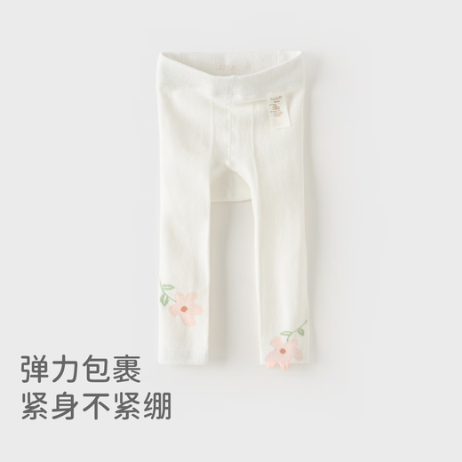 DAVE&BELLA dance socks children's socks girls pantyhose baby baby children's socks spring and autumn leggings white socks toddler stockings off-white DB1248409 3-4 years old 110cm (recommended height 100-110cm)