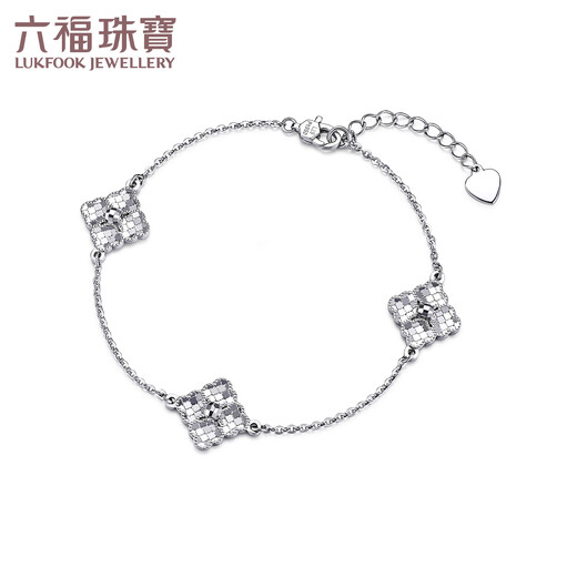 Lukfook Jewelry Platinum 950 Four-leaf Clover Platinum Bracelet Fashionable Sparkling Bracelet Price L19P0004DS 5.43g (including labor cost 679 yuan)