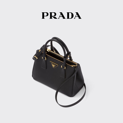 PRADA/Prada Gift Women's Prada Galleria Cow Leather Small Handbag Black
