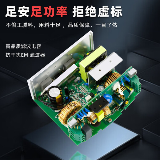 Yichen EDR/NDR rail-type switching power supply 120W DC 24V Mingwei DR-75/150/240/5A Mingwei 12V blue NDR-240-48V
