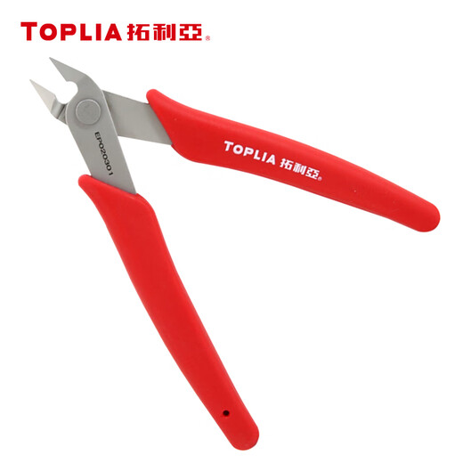 TOPLIA diagonal nose pliers stainless steel mini diagonal pliers electronic scissors Ruyi pliers 130mm EP020301